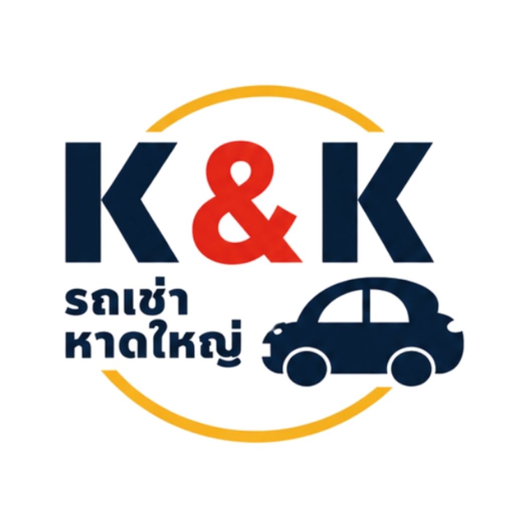 K&K รถเช่าหาดใหญ่